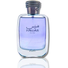Men’s Eau de Toilette Spray 100ml Premium Arabian Cologne Fragrance