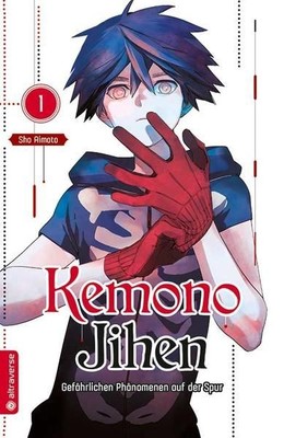 Kemono Jihen ? Gefährlichen Phänomenen auf der Spur 01 Aimoto, Sho: