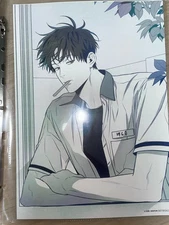 BL Gong and Sa separate Gongsa-gu jooheon Dohu postcard poster Mofun collaborati