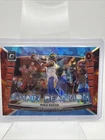 2025 Optic Puka Nacua Ice (Raw)