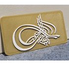 Bismillah Bookmark Islamic Quran Marker Arabic Calligraphy Gift Reader