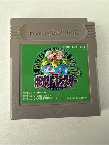JAPANESE POKEMON GREEN VERSION GAMEBOY GAME! TESTED AND SAVES! USA SELLER!