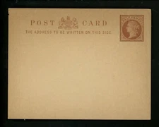 Postal Stationery Great Britain H&G #23c postal card 1897 Vintage