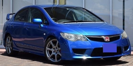 HONDA CIVIC TYPE R FD2 STAY, R. FR. FENDER 60212-SNB-E00ZZ | eBay