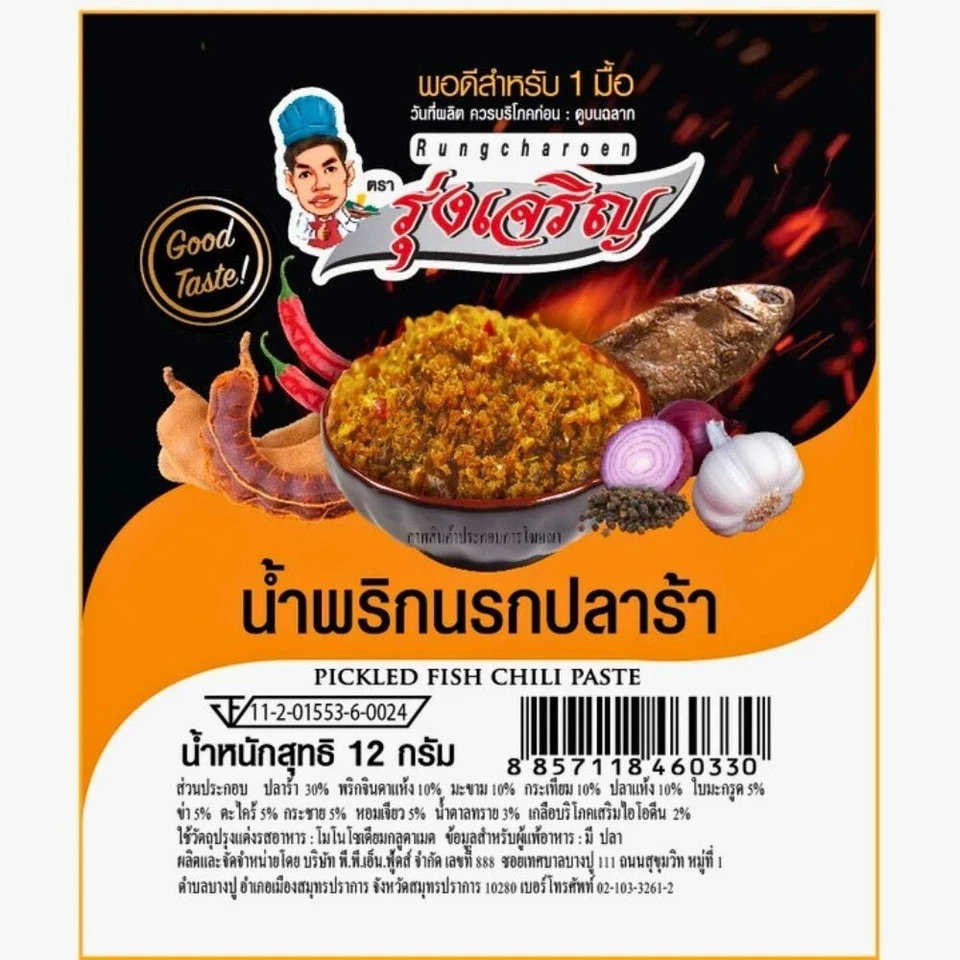 9x Fermented Pickled Fish Thai Paste Chili Food Spicy Dipping Sauce Seasoning - Изображение 2 из 4