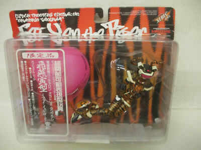 x-72522	Xebec Toys Cyber Troopers Fei-Yen the Tiger 