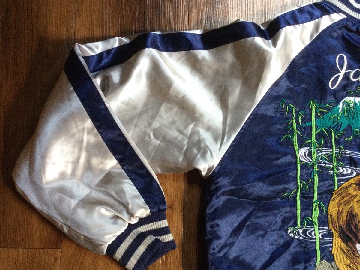 かげやま Sukajyan Tiger Embroidered Japan Yakuza Souvenir Satin