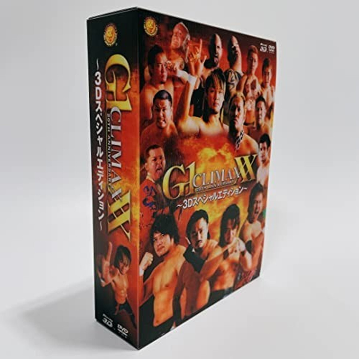 新日本プロレス G1クライマックス 20thアニバーサリー 3Dスペシャル