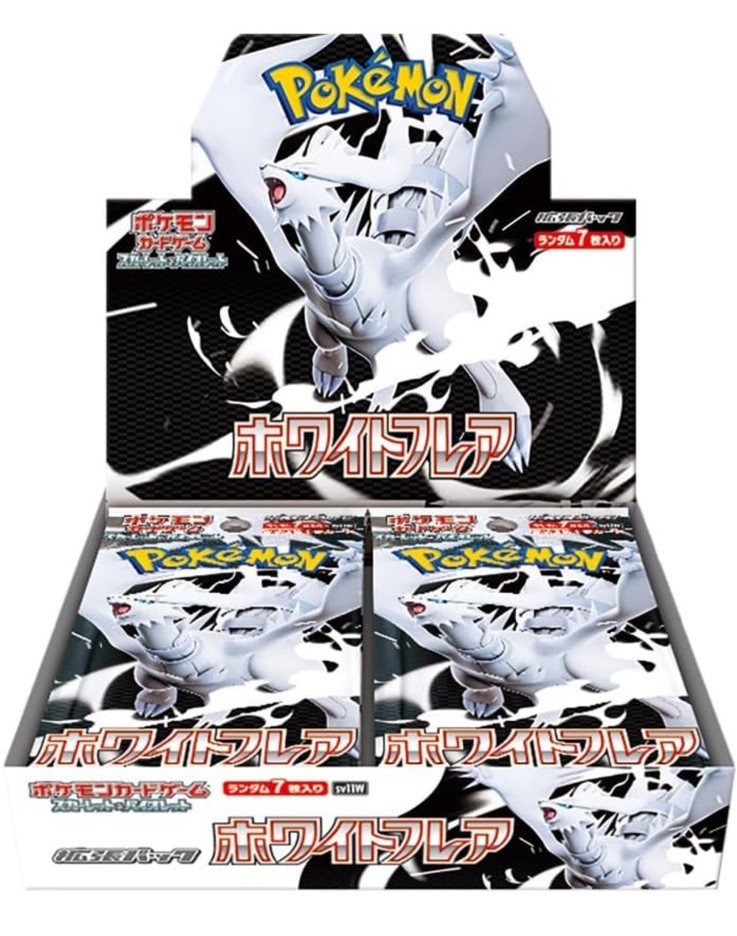 ホワイトフレアDX シャイニースターV 各1box Open Live Pokémon TCG White Flare Deluxe Booster Box SV11