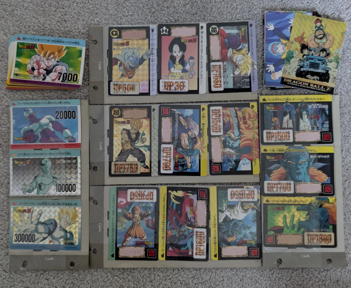 Las mejores ofertas en Tarjetas de colección de Dragon Ball | eBay