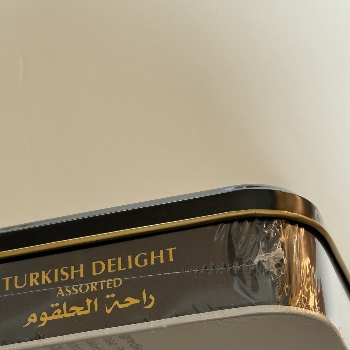 New Alreef Assorted Turkish Delight 17.6 oz | Pistachio, Rose