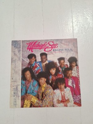Midnight Star    Engine No. 9 / 12'' Vinyl Maxi 1986