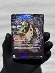 One Piece Treasure Cup | eBay