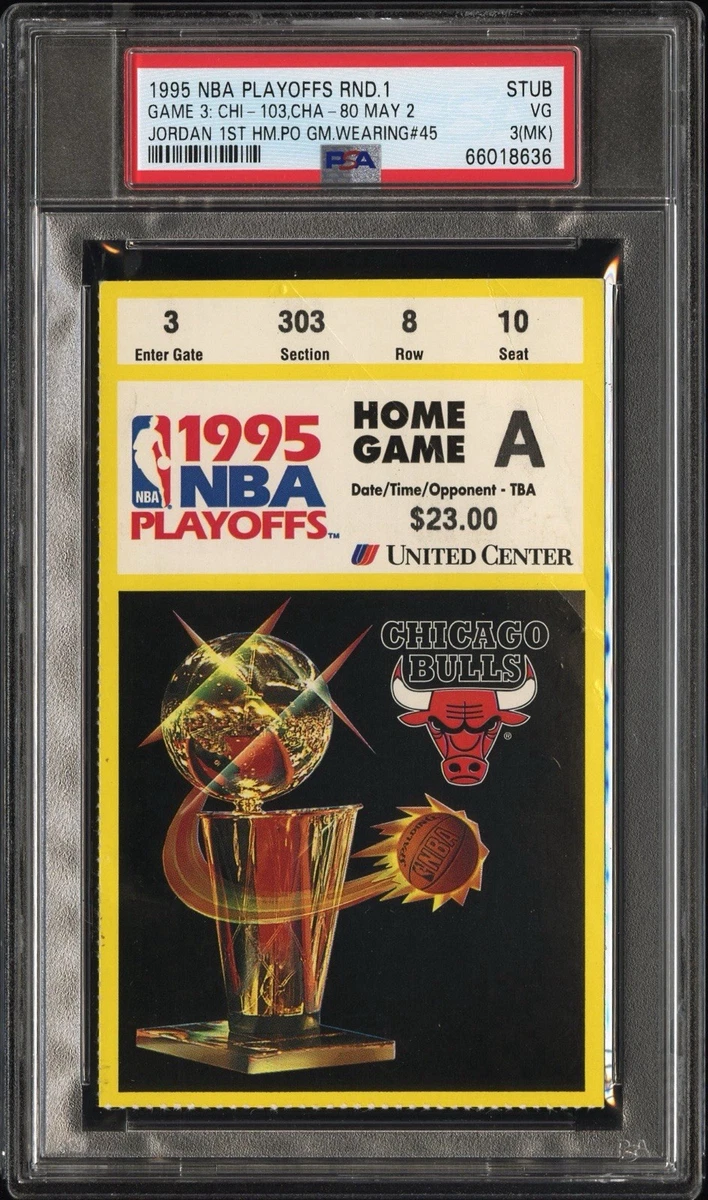 シカゴ・ブルズ　チケット半券　1995年 Basketball Chicago Bulls 1995 Vintage Sports Ticket Stubs for sale