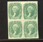 Confederate States 13 Mint Block with DOUBLE TRANSFER Variety BY2651
