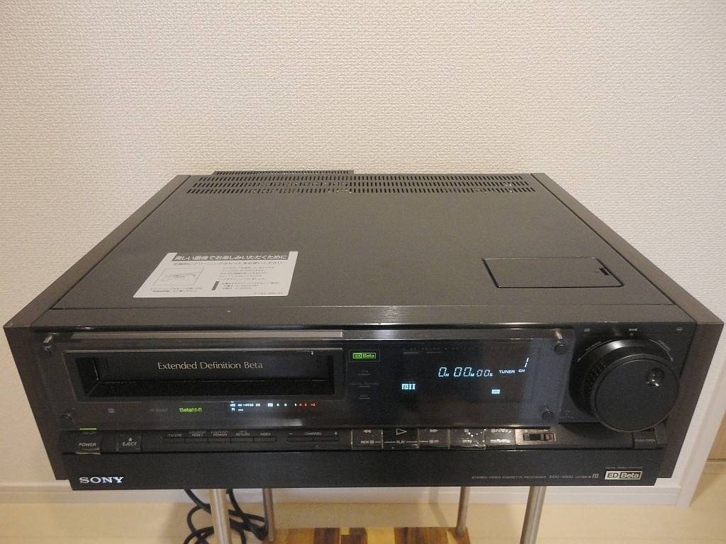 ＳＯＮＹの最高級ＥＤＶ－９０００ SONY EDV-9000 ED Beta Max Deck Video Cassette Recorder