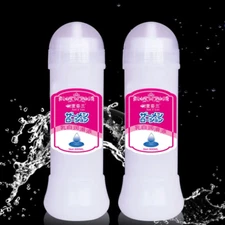 2PCS Sex Lube Semen Lubricant Long Lasting Water Based Lubricantes-Sexuales Gel