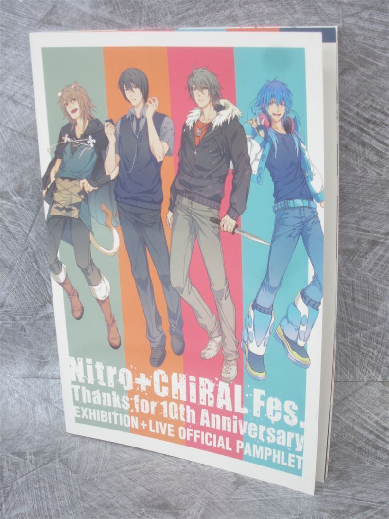 Nitro+CHiRAL Fes. Brochure Art Fan Book 10th Anniv. Lamento 2015