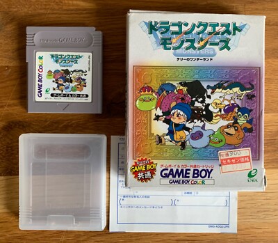 Dragon Warrior Monsters JP für Gameboy Color OVP Complete