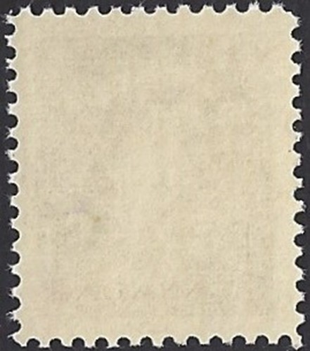 🍁Canada #O33 "QUEEN ELIZABETH II" Brand New 1953 Overprint G Issue (B) - Picture 2 of 2