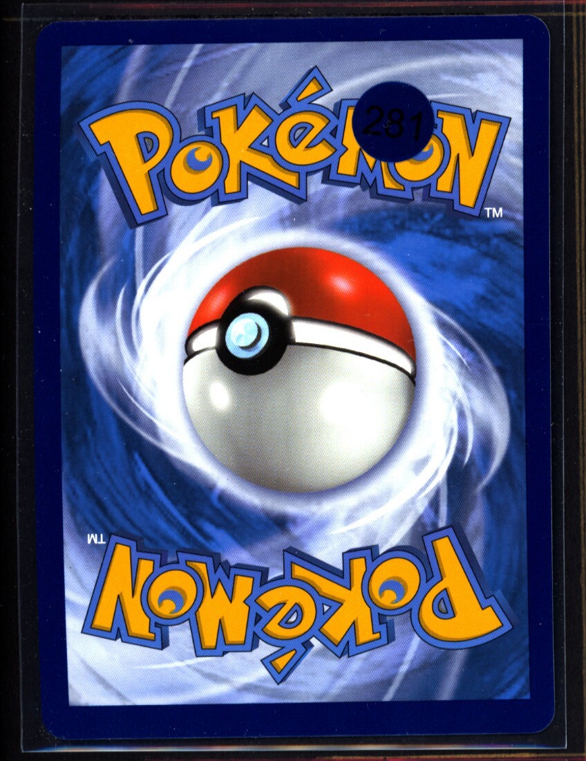 ミミック.72 Mimikyu VMAX RRR 077/184 S8b VMAX Climax - Pokemon Card
