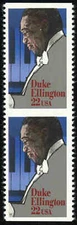 US #2211a  22¢ Ellington vertical pair, imperf horizontally, F-VF NH MNH