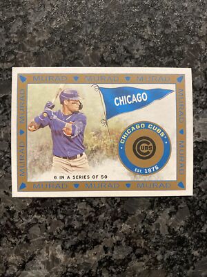 2021 Topps Allen & Ginter Javier Baez T51 Murad Reimagined Insert #MR-6