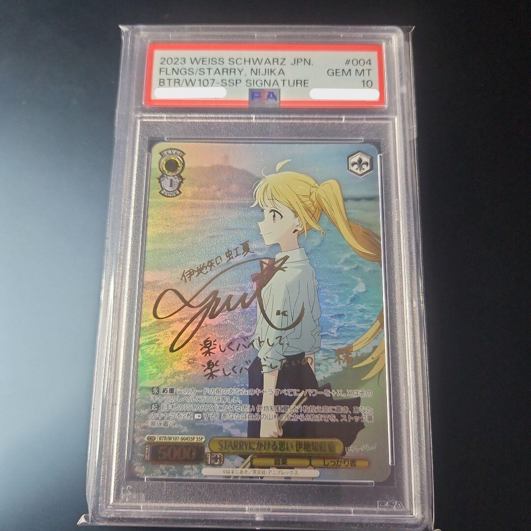 PSA 10 Weiss Schwarz インプラカブル PSA 10 Weiss Schwarz Angel KOF SP Signed Gold Signature KF