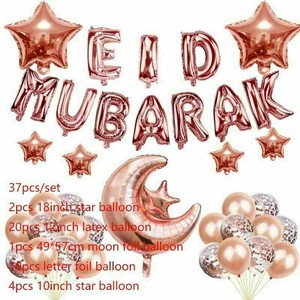 37pcs Eid Mubarak Globos Ramadan Kareem Eid Al Fitr Ramadan Suministros Ee Uu Nuevo Ebay