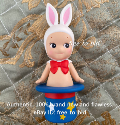 AUTHENTIC Sonny Angel Circus Series 2019 Magic Rabbit Secret