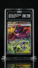 Pokemon Mega Gengar ex 240/193 Mega Dream Ex Holo (Japanese) TAG 10 958 C57