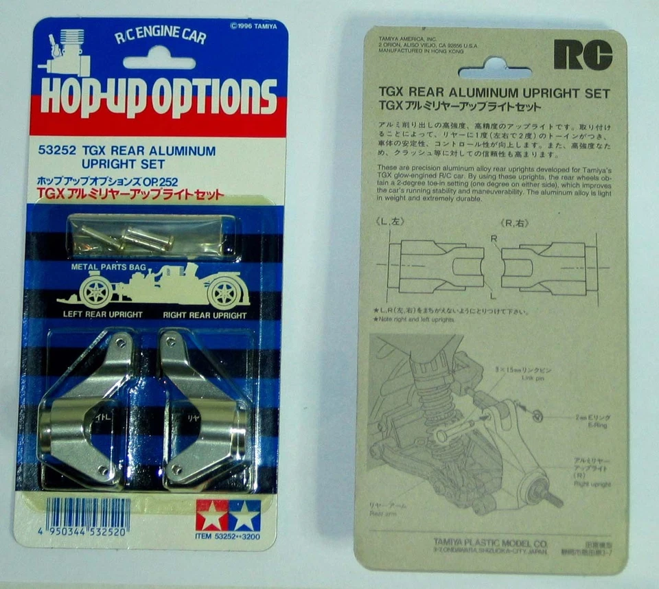 Tamiya Hop Up 53252 TGX Rear Aluminum Upright Set, (TGX-Mk1), RARE MOC - Image 1 of 1
