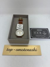 SEIKO Metronome Watch Standard Line Color Camel SMW003A