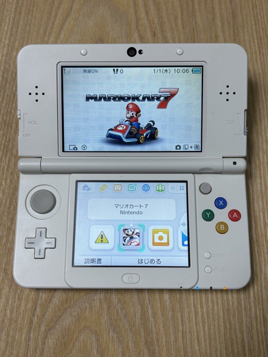 Nintendo New 3DS White Console Tested Working Japan | eBay Nintendo New 3DS White Console Tested Working Japan | eBay
