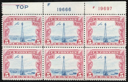 US Stamps # C11 Airmail MNH Superb Perfect Gem Plate Block Of 6