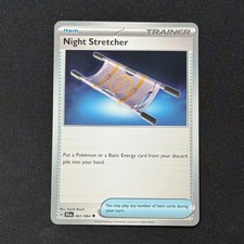 Night Stretcher 61 / 64  SV: Shrouded Fable Pokemon non holo