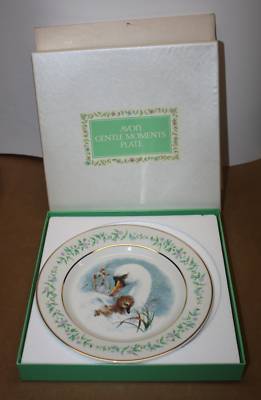 Avon 1975 “Gentle Moments Avon 1975 “Gentle Moments