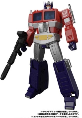 Sealed Transformers Masterpiece / MP-44S / Optimus Prime / Takara Tony 
