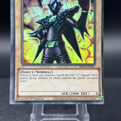 horus decks yugioh Horus