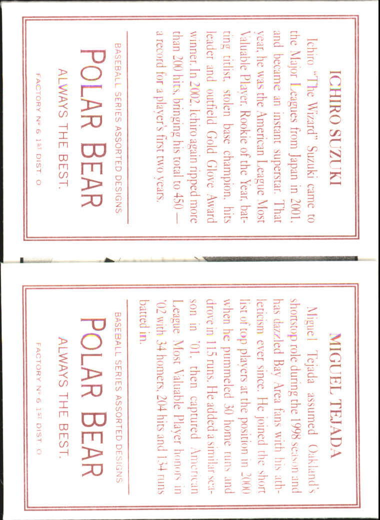 【第1期】PLAYERS 特典+旧弾カード 第1期】PLAYERS 特典+旧弾カード 03-04 Upper Deck Victory (Farewell