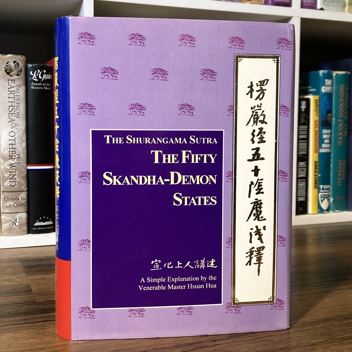 PRAVDA LA SBANDATA 古書 s-l1200.jpg