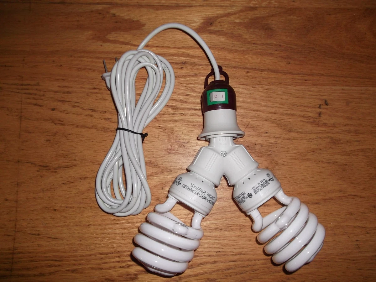 200 WATT GROW LIGHT KIT SET WITH SOCKET AND CORD FOR VEGETATIVE