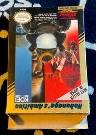 Nobunaga's Ambition NES NR MINT CIB 1989 Nintendo Complete In Box W All Inserts!
