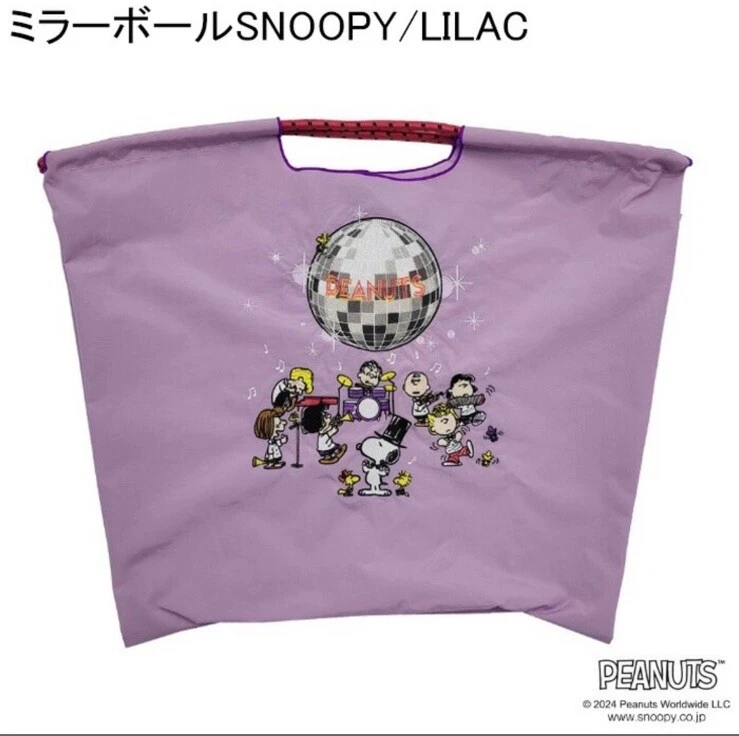 Bolso Snoopy Eco Púrpura Talla L Envío EMS 💕Japón Limitado🇯🇵 Foto 2 de 3