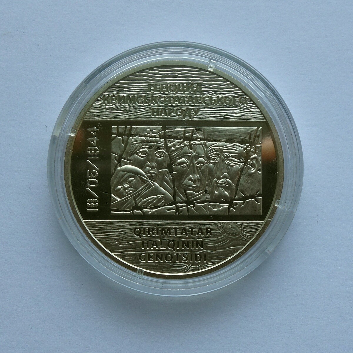Picture 1 of 2