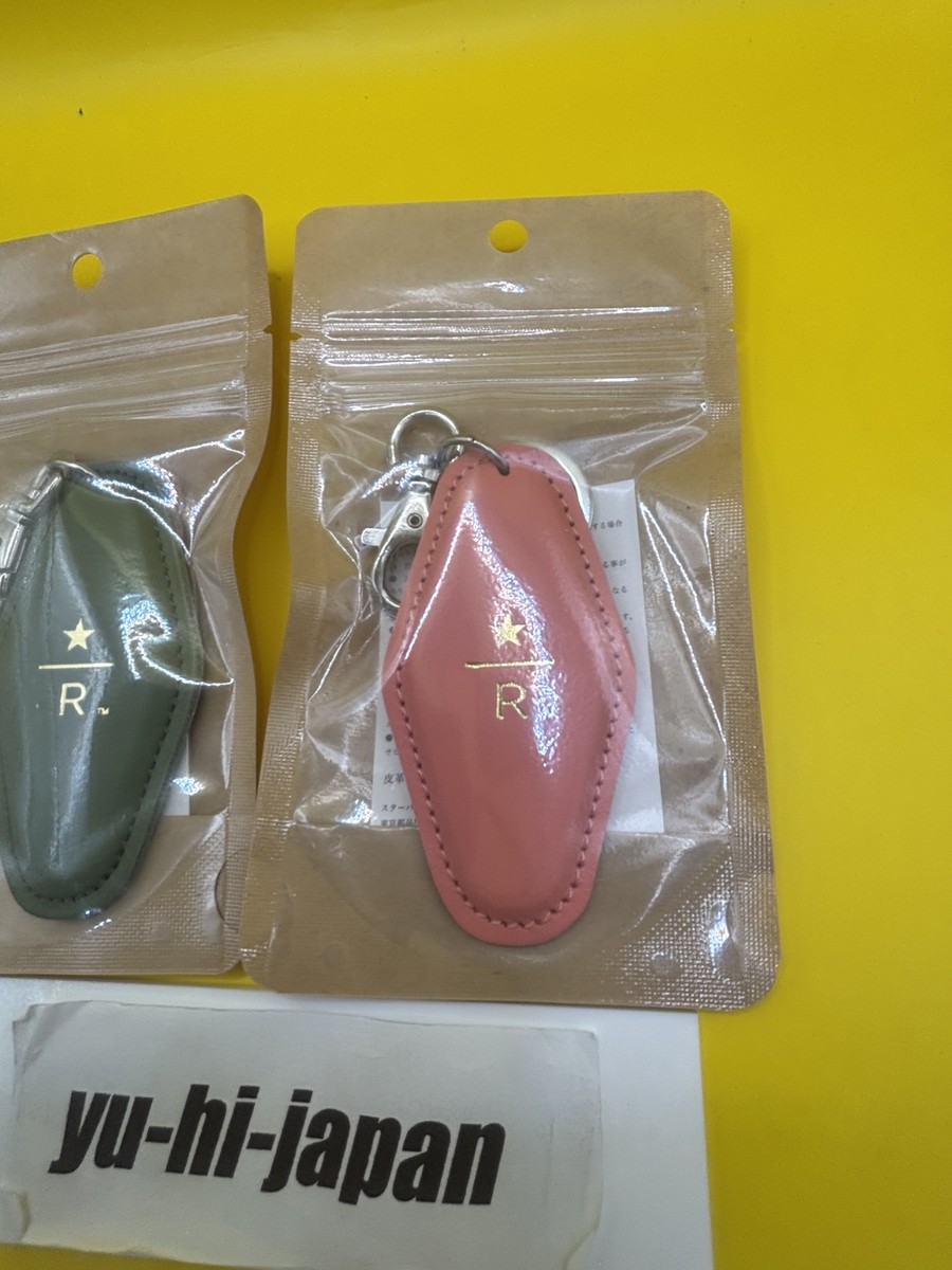 Starbucks 2024 Leather Key Charm Khaki & Pink Set Reserve