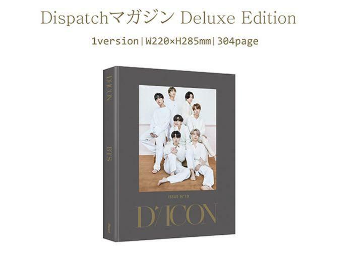 Dicon BTS Deluxe版 BTS DICON Edition Vol.10 BTS Goes On FULL SET Posters | eBay