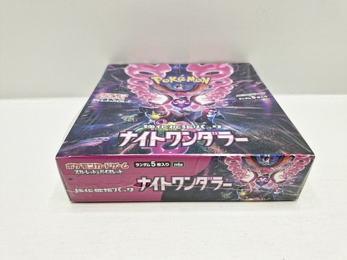 Display Pokémon Booster Night Wanderer SV6a NEUF JAPAN - Bild 2 von 6