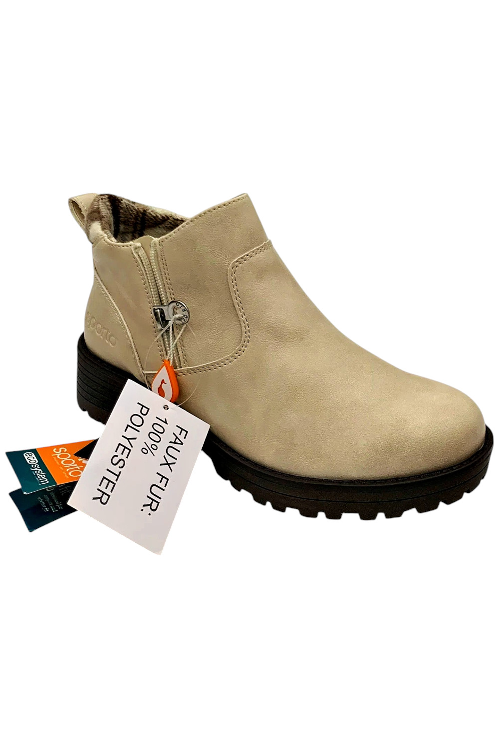 Водоотталкивающий крем для ботильонов Sporto Womens Madison