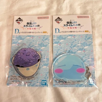 Tensei Slime Isekai Ichiban Kuji Acrylic Charm  Acrylic Charm, Used/Unopened,